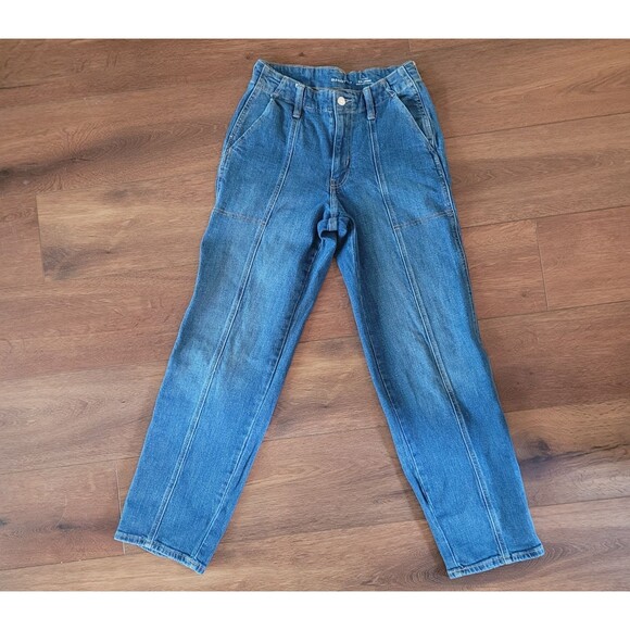 Old Navy High Rise OG Loose Jeans Womens 4 Blue Secret Smooth Pockets Carpenter - Picture 1 of 12
